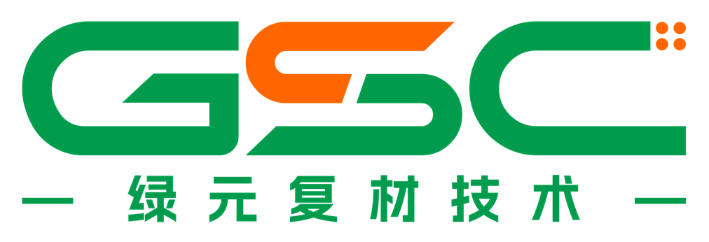 广州市绿元复合材料技术有限公司